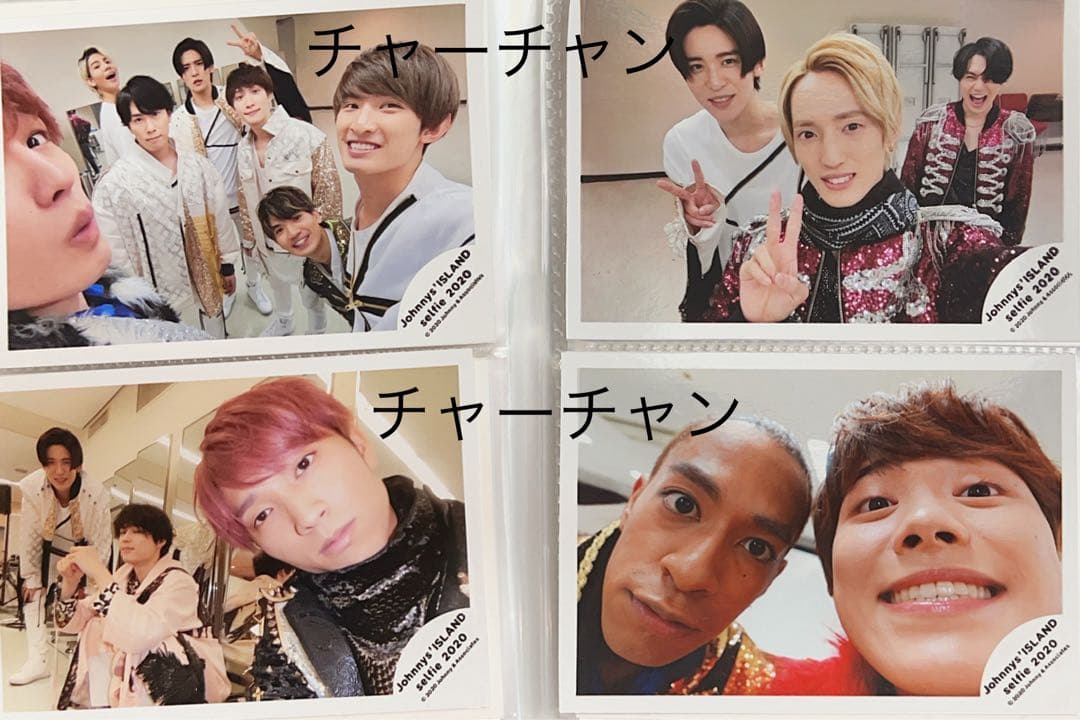 公式写真バラ売り