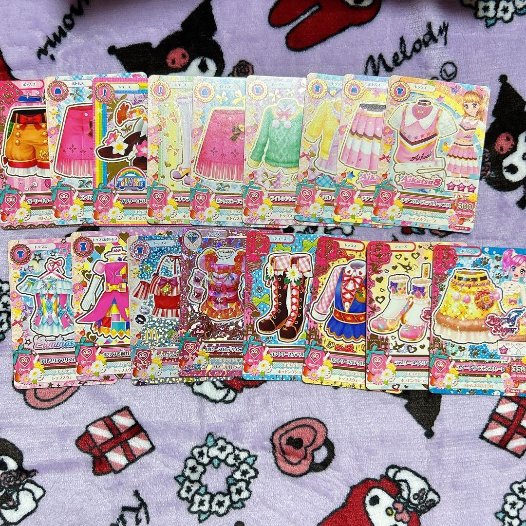 アイカツカード 348枚