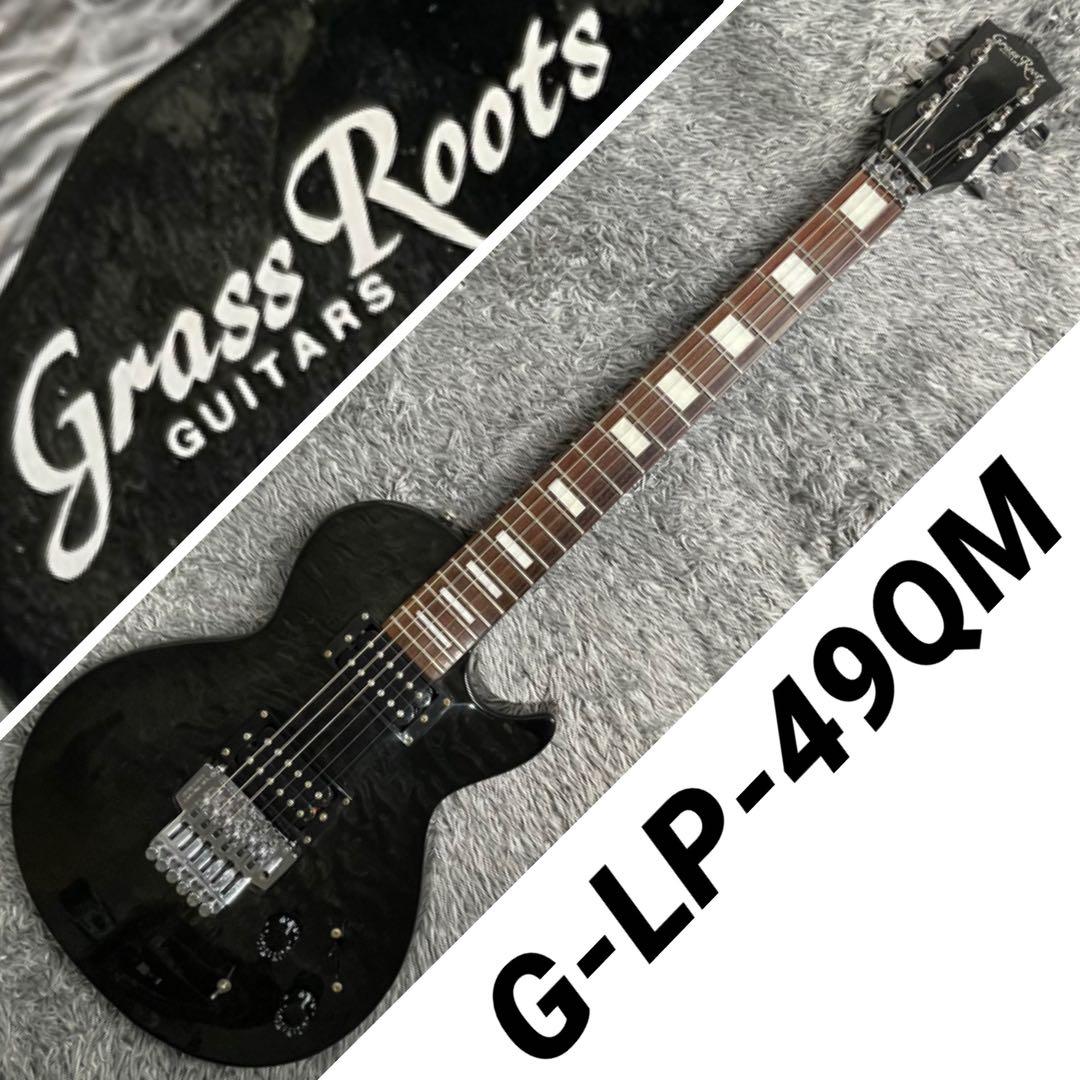 ギター GrassRoots G-LP-49QM