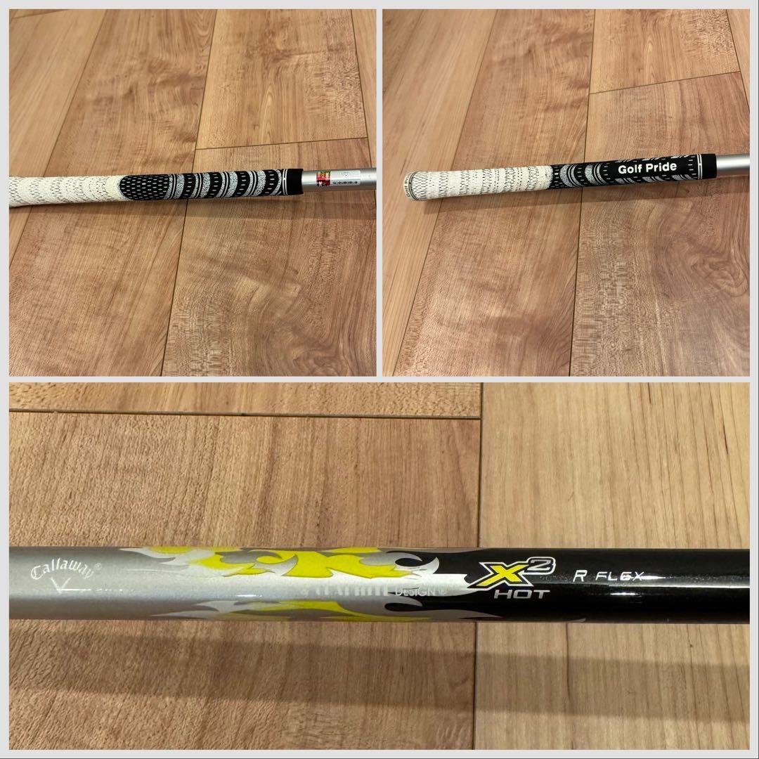 美品！Callaway キャロウェイX2 Hot ドライバー ウッド セット