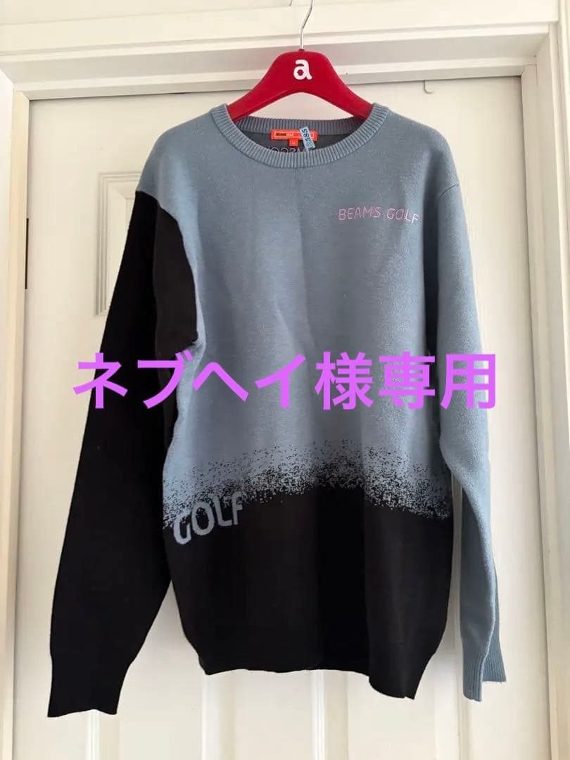 BEAMS GOLF グラデーションニット