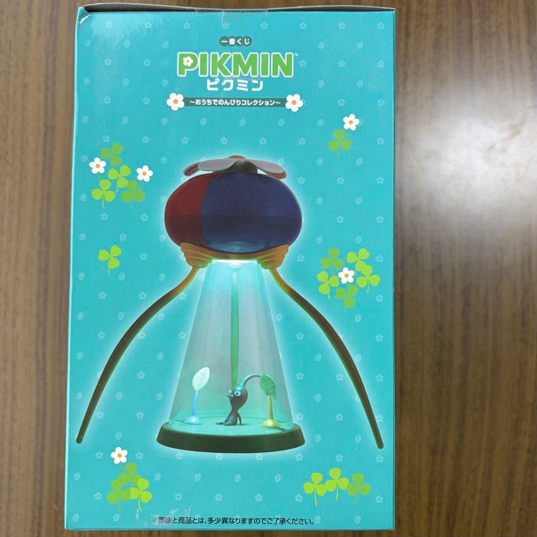 ピクミン 一番くじ ラストワン賞 オニヨン型ライト