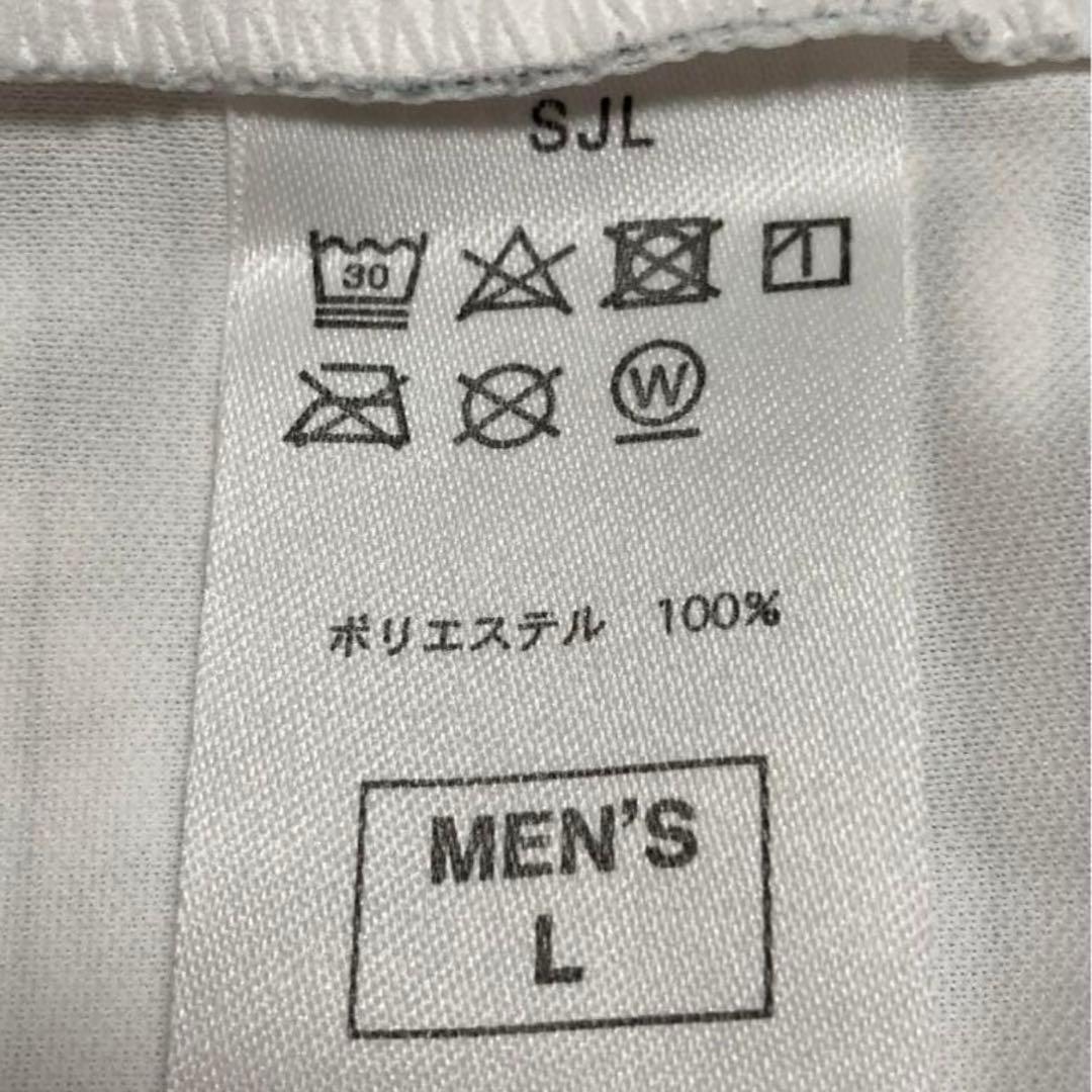 NIKE ユニフォーム　サイズL 浦和レッズ　選手着用品