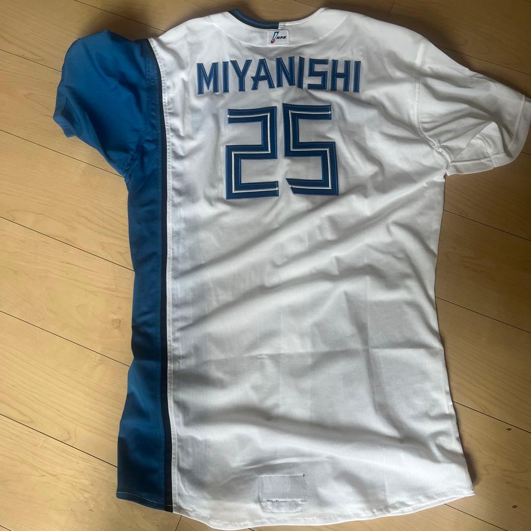 ファイターズ　宮西25 プレイヤーズコレクタブルユニフォーム