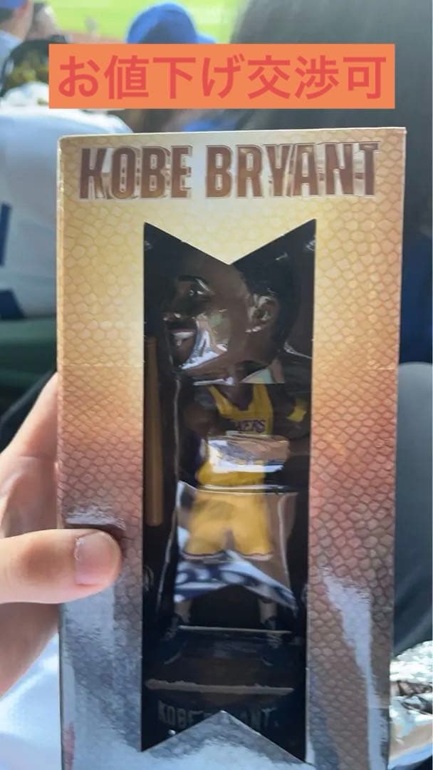 【非売品】8/8 球場配布品 コービー・ブライアント ドジャースボブルヘッド
