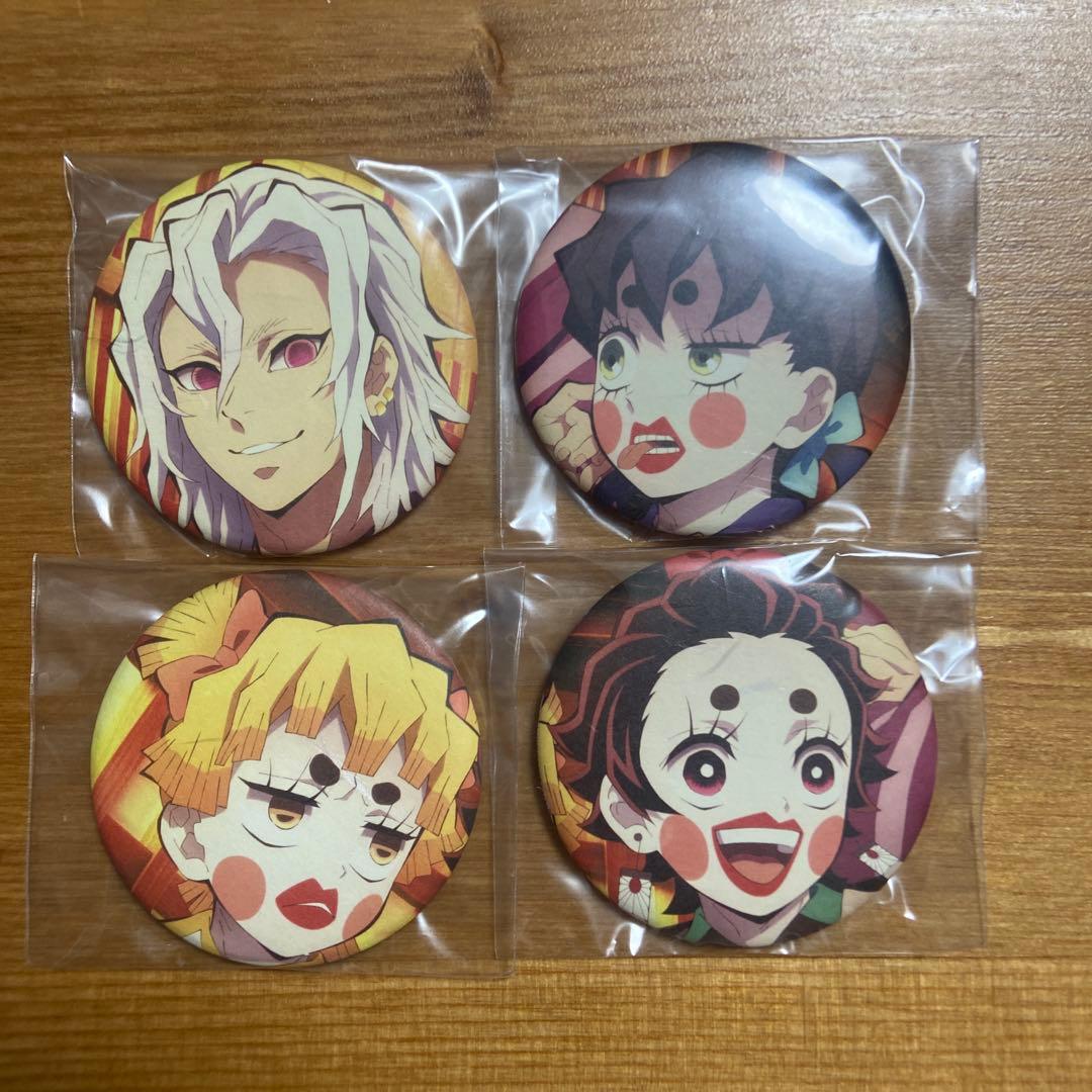 【鬼滅の刃】 遊郭編 アニメイト 全巻連動購入特典 和風缶バッジ