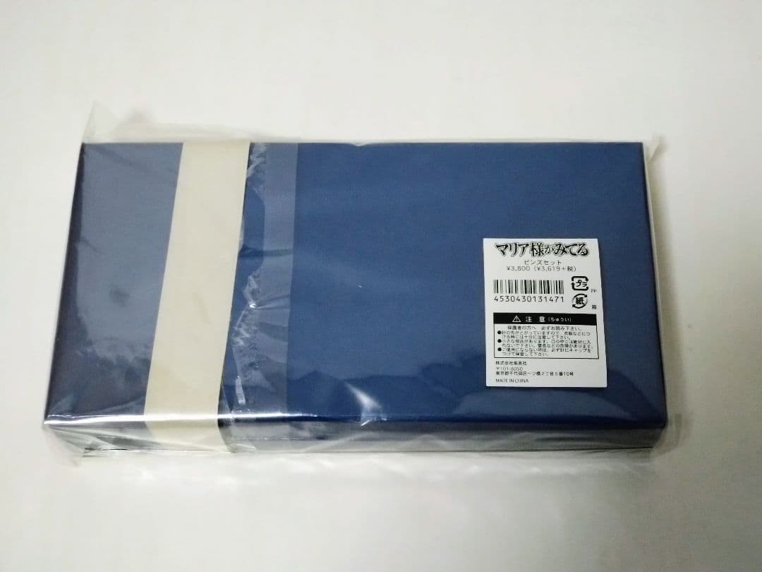 マリア様がみてる ピンズセット