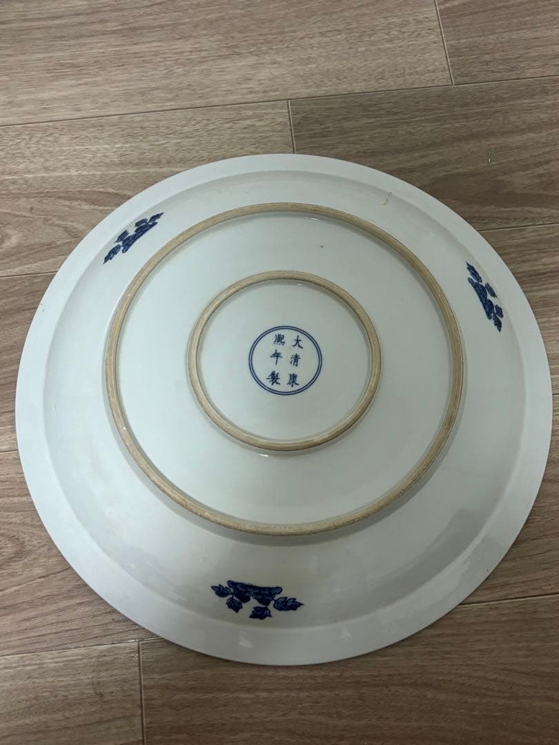 中国　青いドラゴン模様の陶器皿　大皿