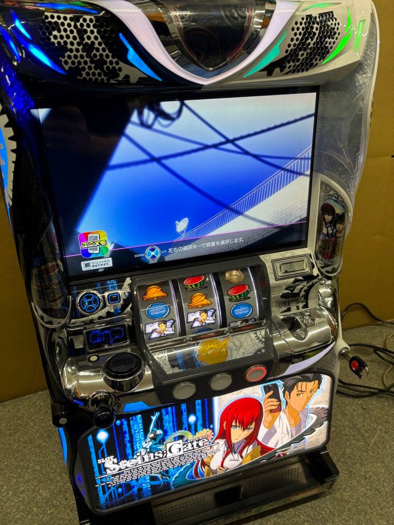 6号機 シュタインズゲート 実機 家庭用フルセット！