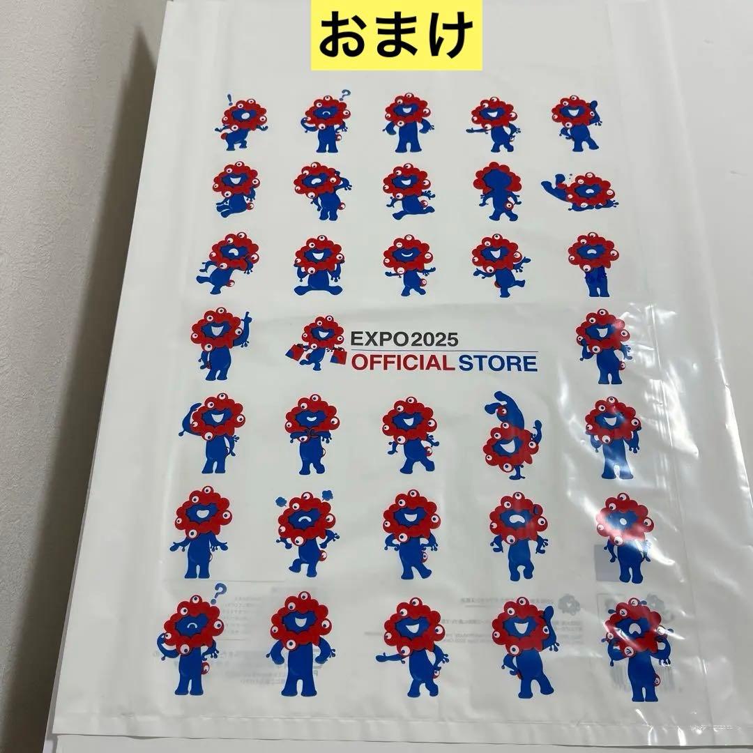 大阪万博ミャクミャクお手玉風ぬいぐるみ＆ミャクミャクくいだおれ太郎クリアファイル