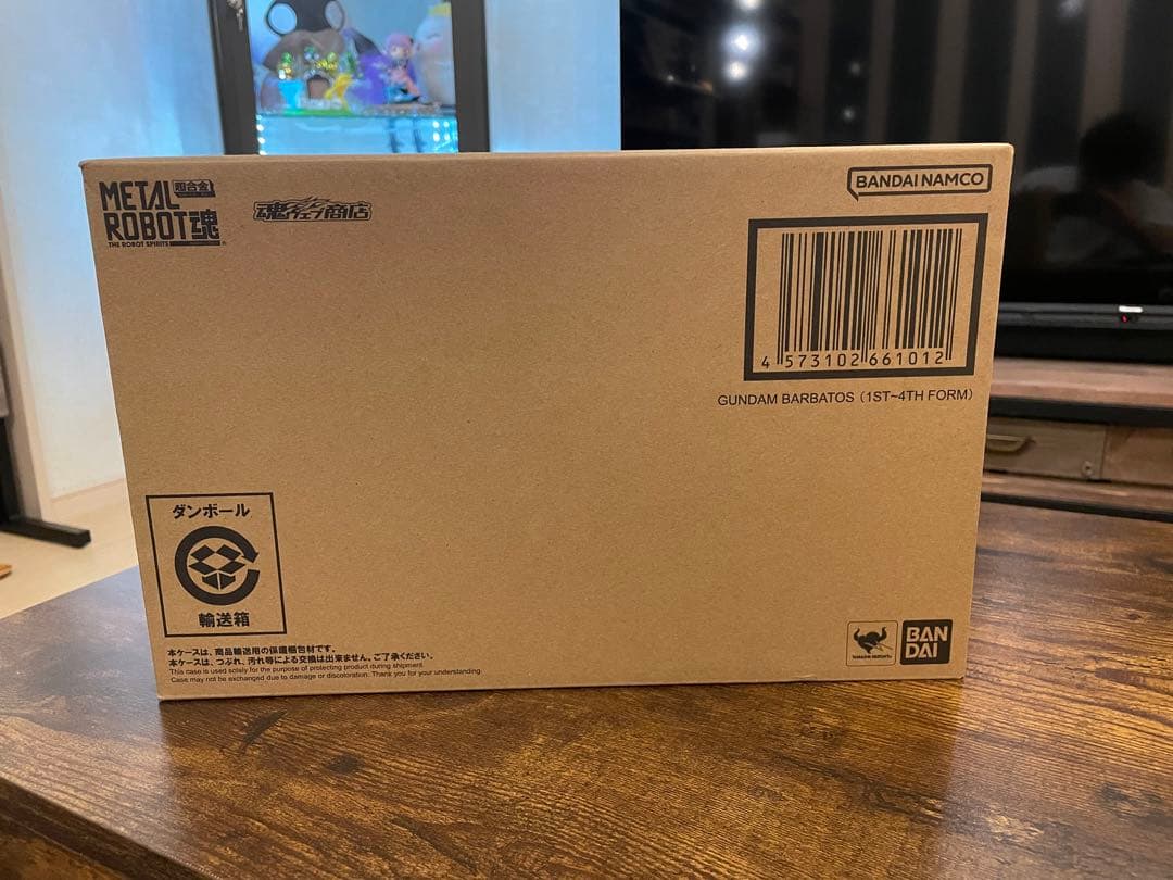 L ROBOT魂 GUNDAM BARBATOS