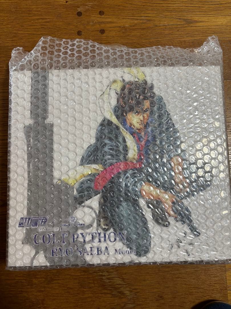 シティーハンター　タナカ