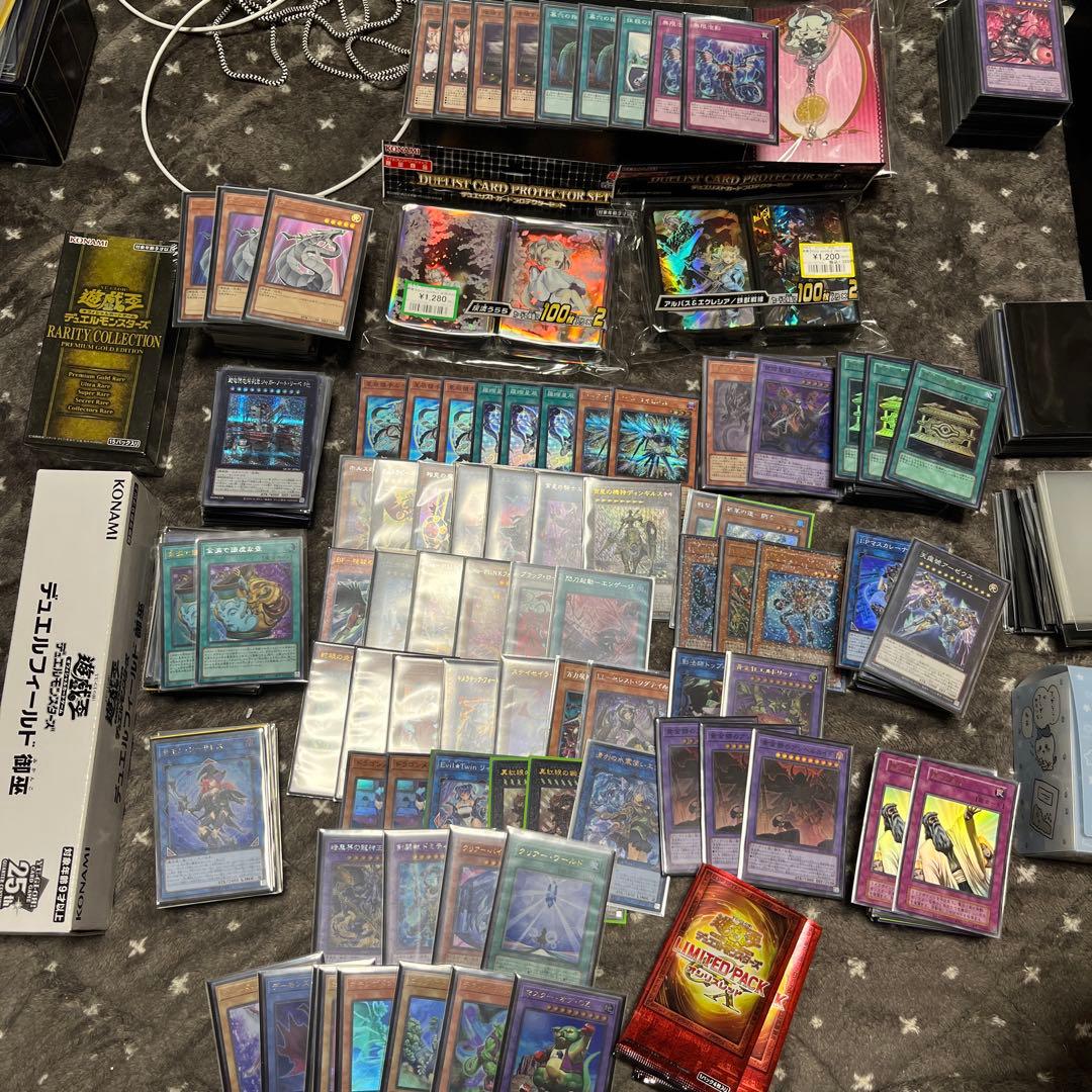 遊戯王まとめ売り　引退品　即購入可能