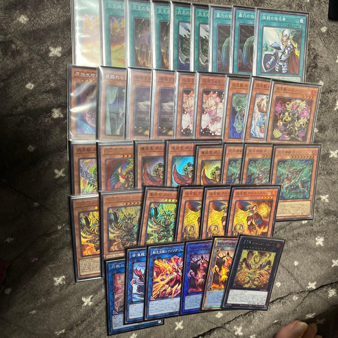 遊戯王まとめ売り　引退品　即購入可能