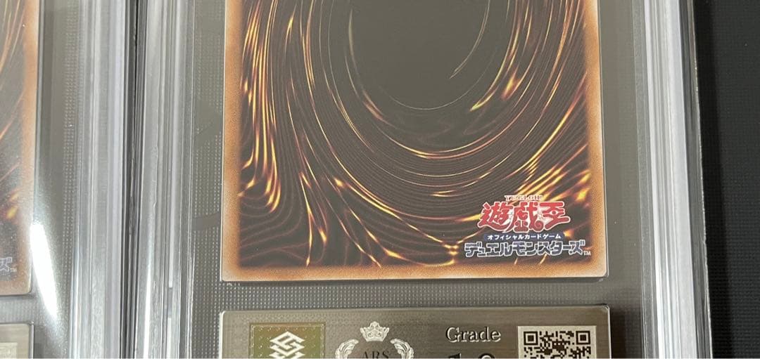 ARS10 閃刀姫 レイ 閃刀姫 ハヤテ 絵違い アートコレクション PSA10