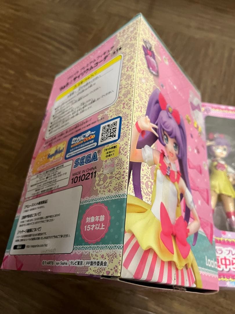 SEGA プリパラ プレミアムフィギュア らぁら☆サイリウムコーデ withくま
