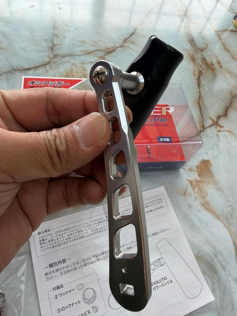 DEEP LINER パワーハンドルEVOLUTIO 110mm 右専用