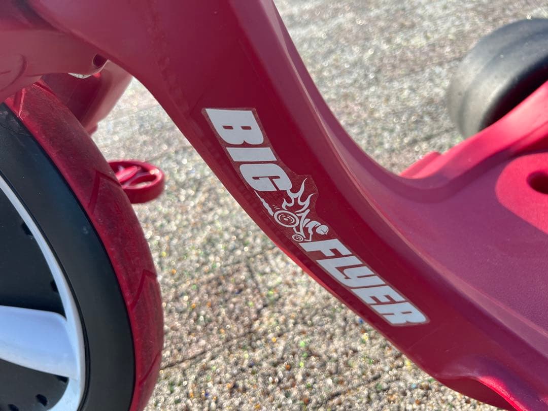 希少車　Radio Flyer deluxe ビッグフライヤー トライク 三輪車