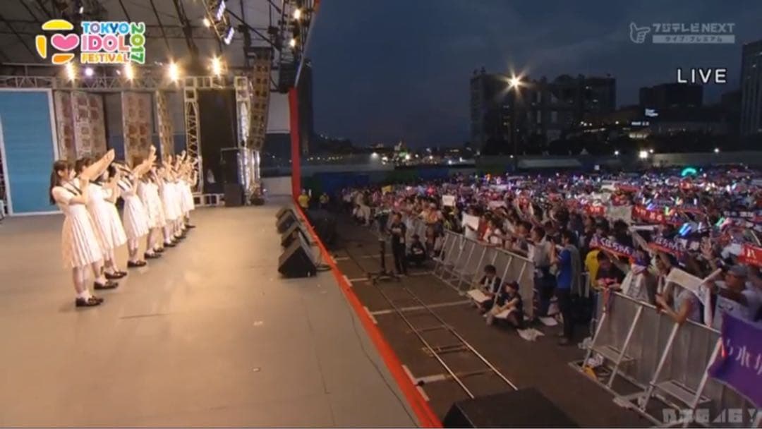 半月タンバリン 孔雀 ペンライト ミントグリーン14連