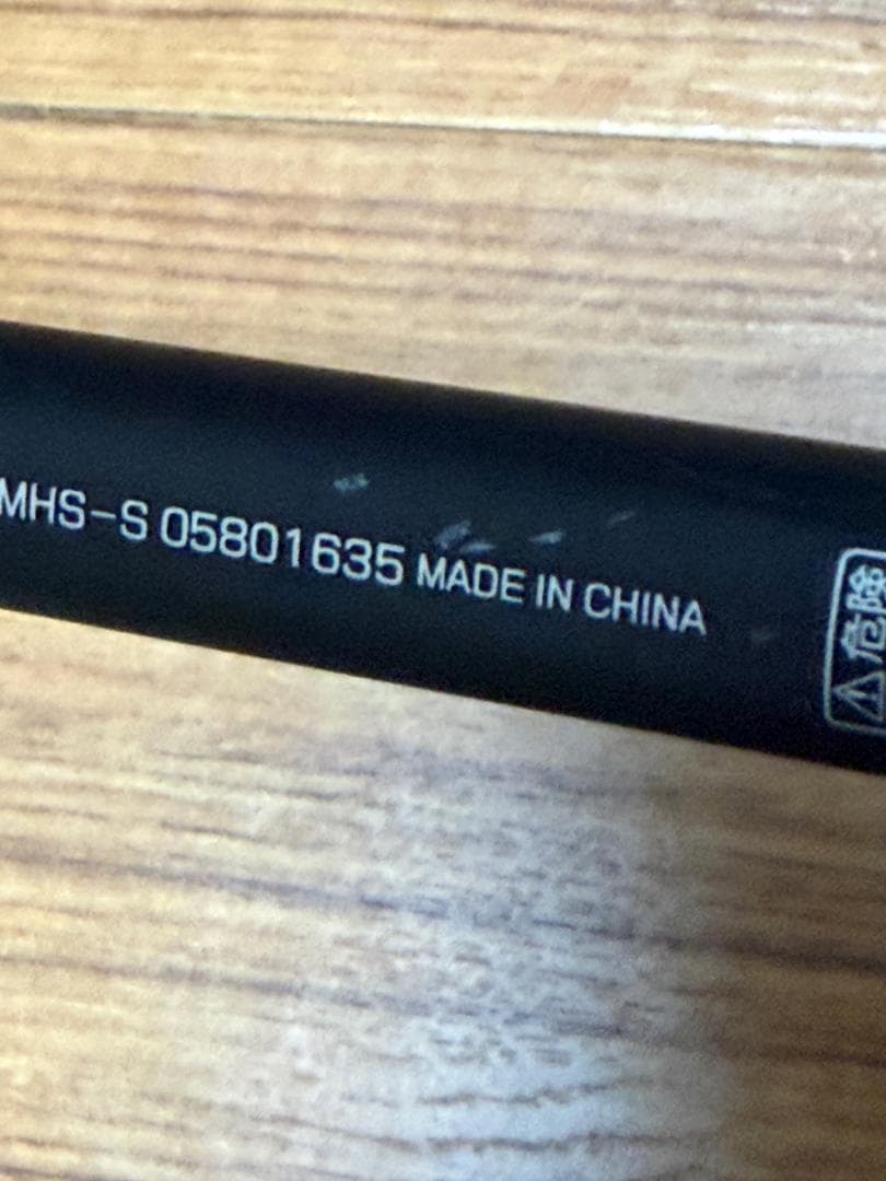 DAIWA HRF SX 97M／MHS-S