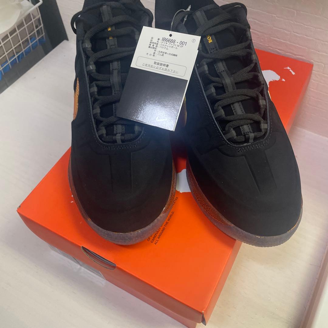 お値下げ！NIKE Book2 新品未使用