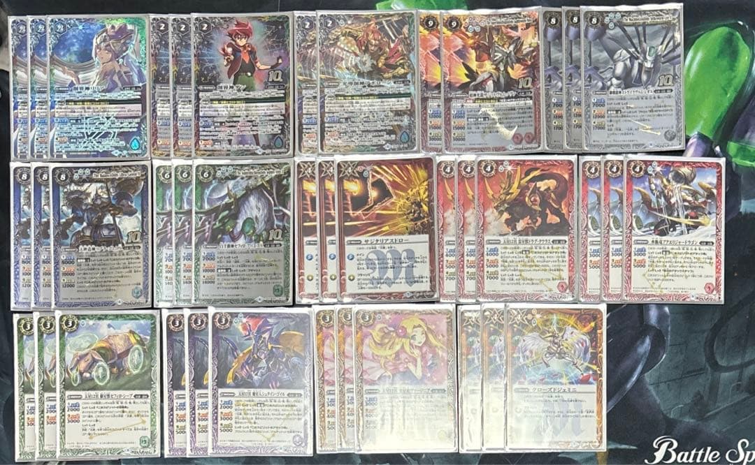 光導デッキ+パーツ　リリアシークレット