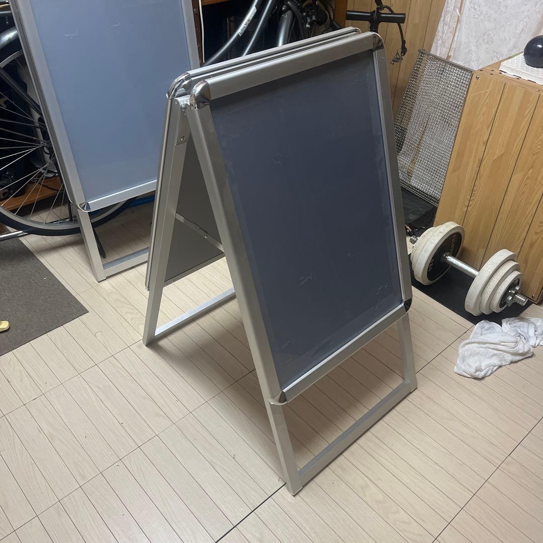 A型看板 アルミ製 グレー　A2サイズ　2個セット