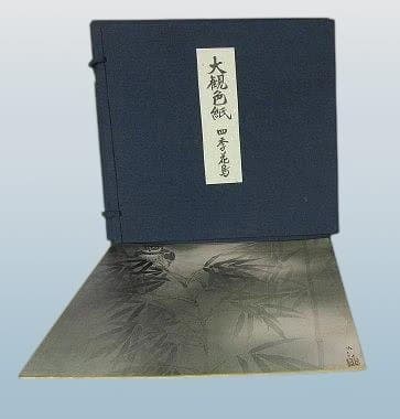 足立美術館発行、横山大観色紙　四季花鳥　傑作４枚色紙セット　特製帙入り　保存版