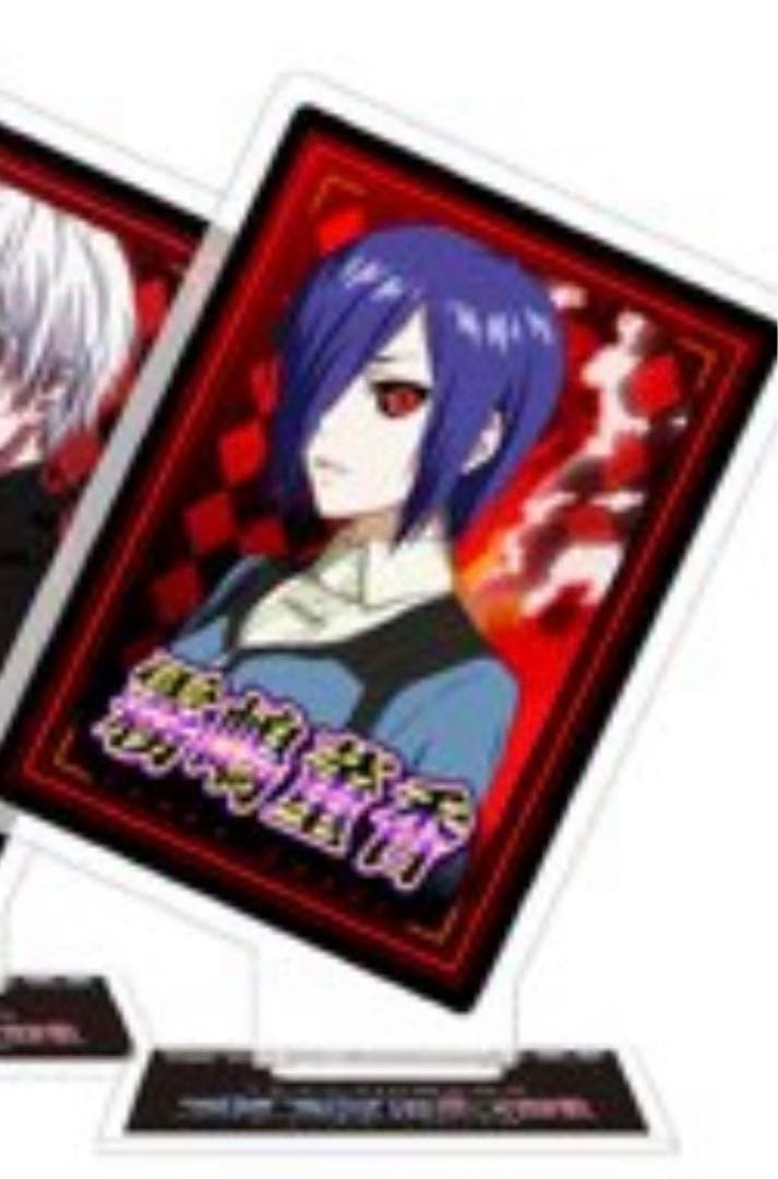 限定品　スマスロ　東京喰種　エンディングカード　アクリルスタンド　激レア　トーカ