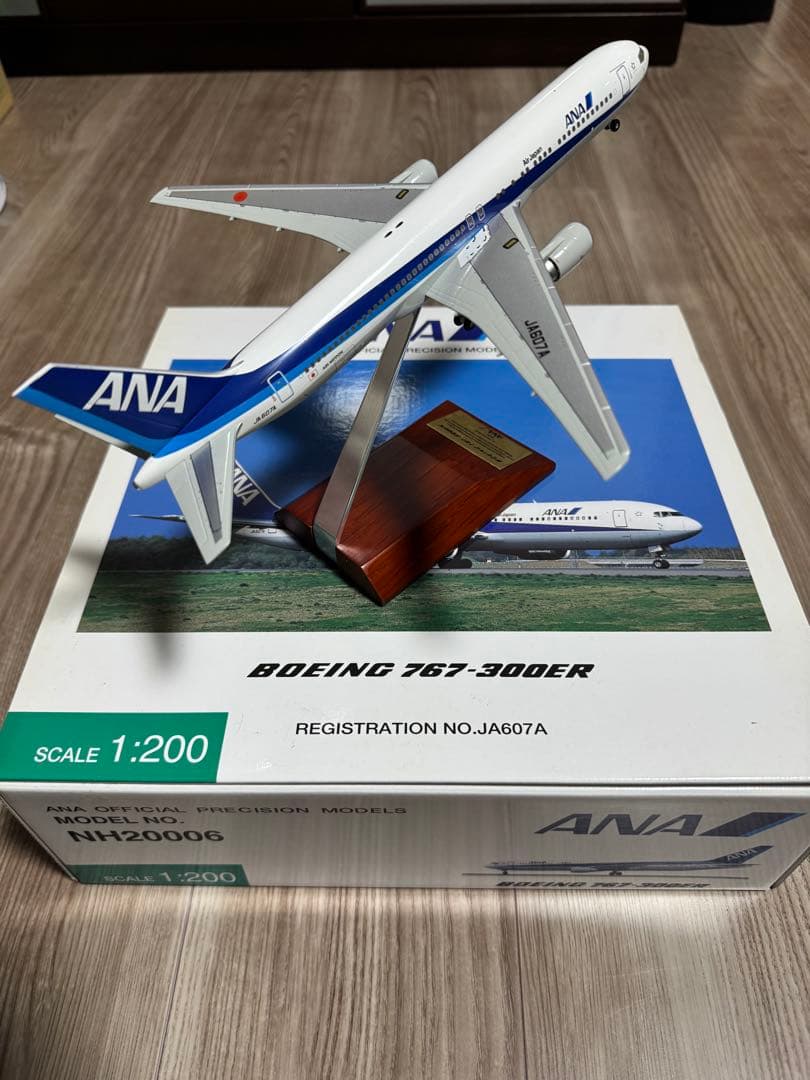 全日空商事　モデルプレーン　Boeing767-300er