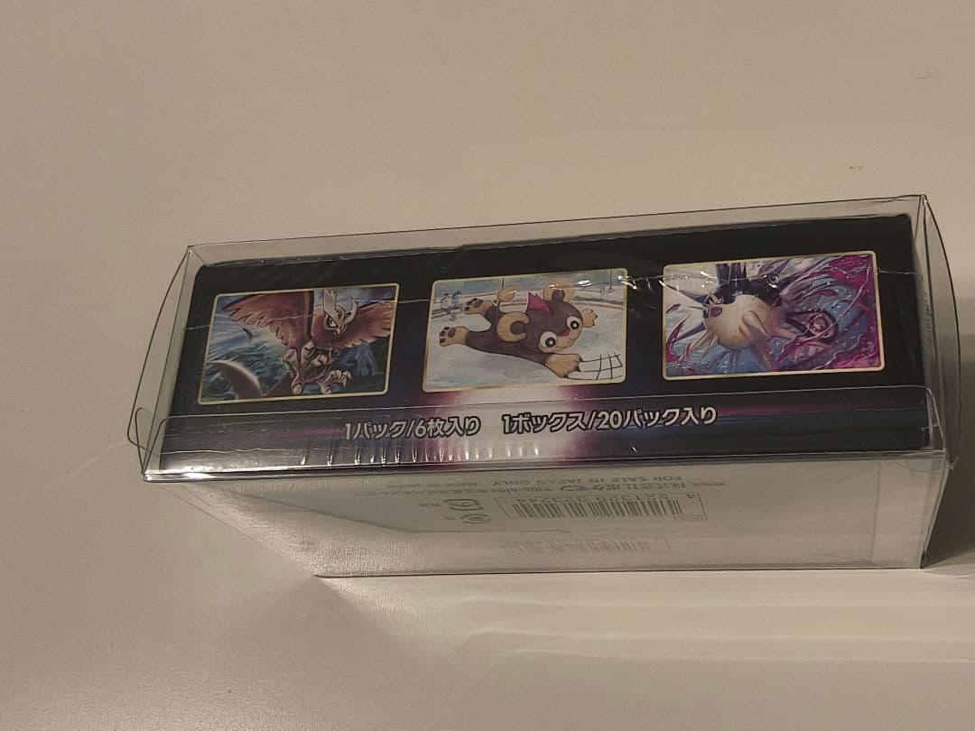 ✨新品未開封、ポケモンカードゲーム バトルリージョンBOXシュリンク付✨