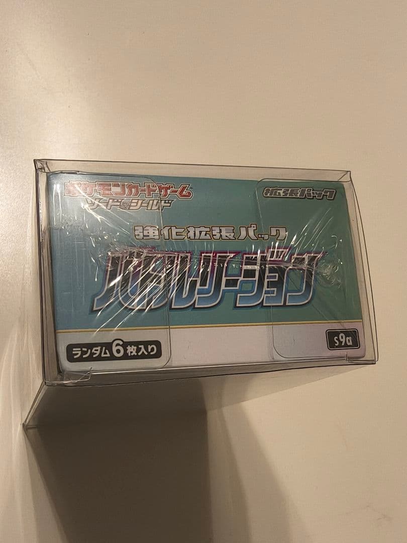 ✨新品未開封、ポケモンカードゲーム バトルリージョンBOXシュリンク付✨