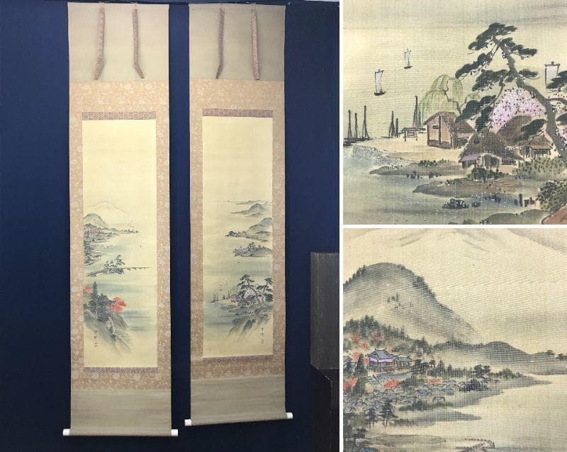 【真作】岡本清暉/春秋山水図/山水図/双幅/掛軸/名家伝来/AC-243