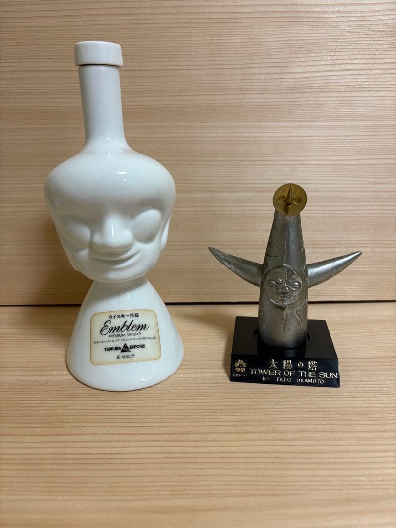 岡本太郎　太陽の塔　EXPO 1970 / キリン空ボトル　オリジナル　2セット