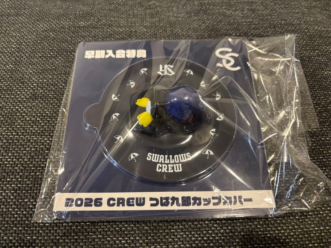 東京ヤクルトスワローズ【Swallows CREW 2026】入会特典5点セット