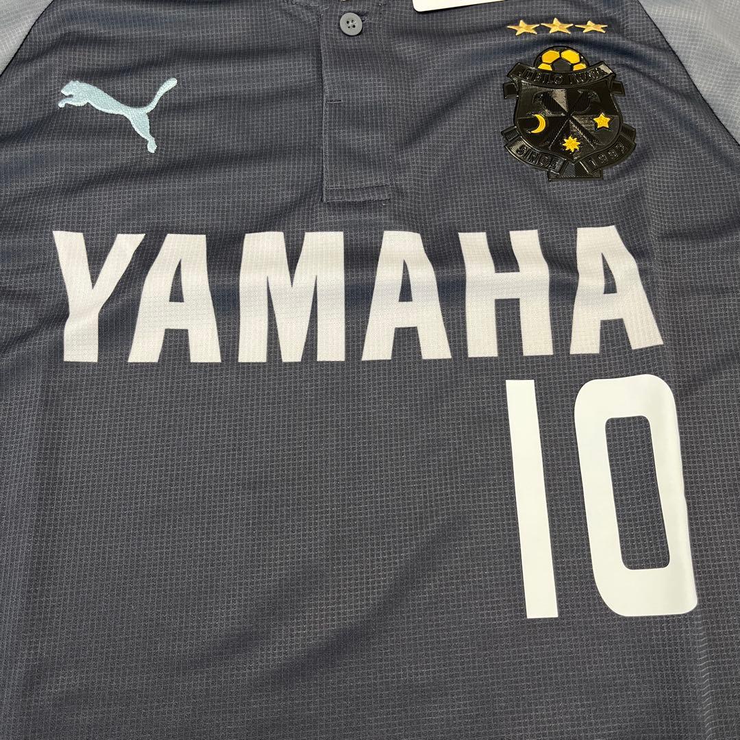 【直筆サイン】中村俊輔 ユニフォーム ジュビロ磐田 Lサイズ