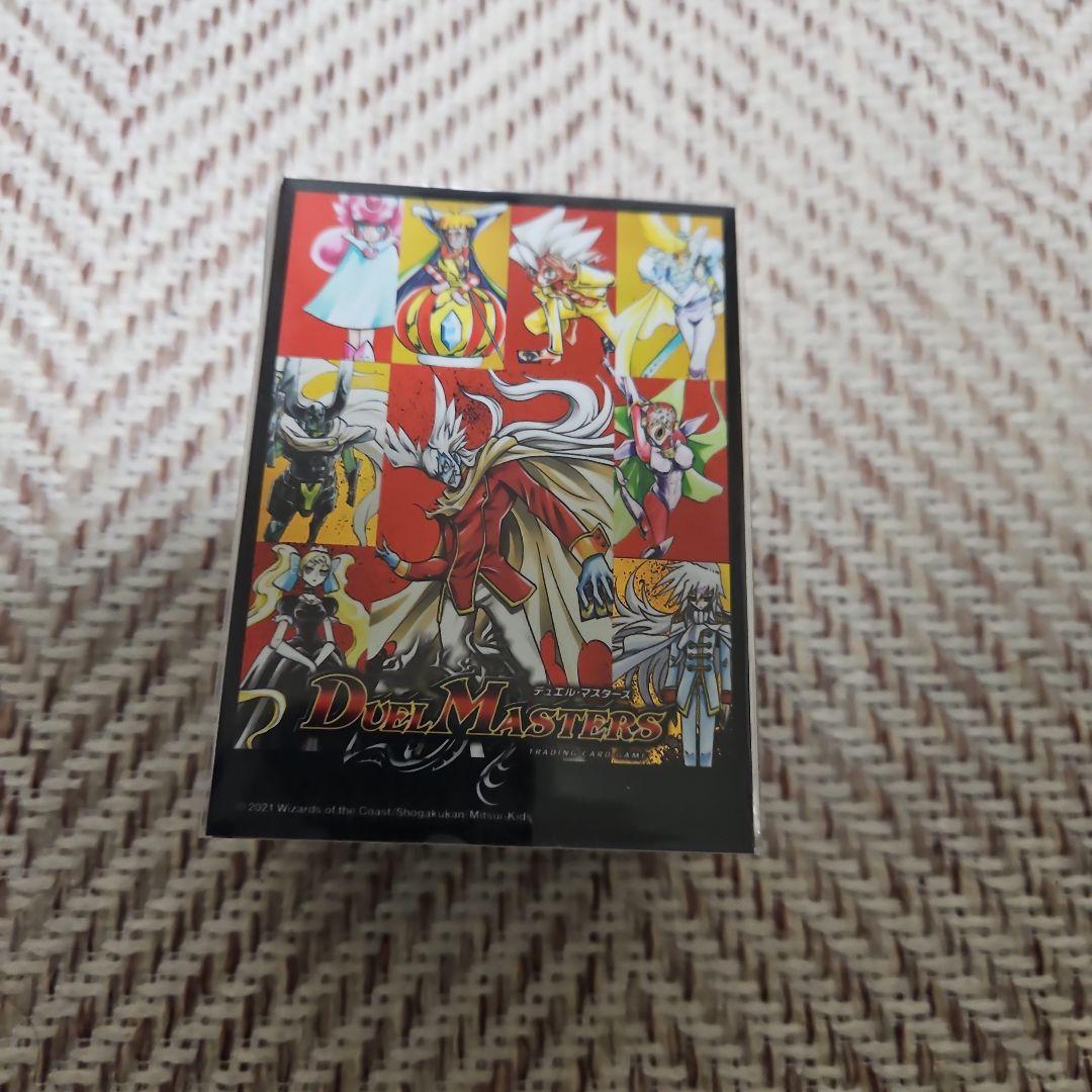 デュエルマスターズ 緑単キャベツ デッキ 40枚3重スリーブ付き