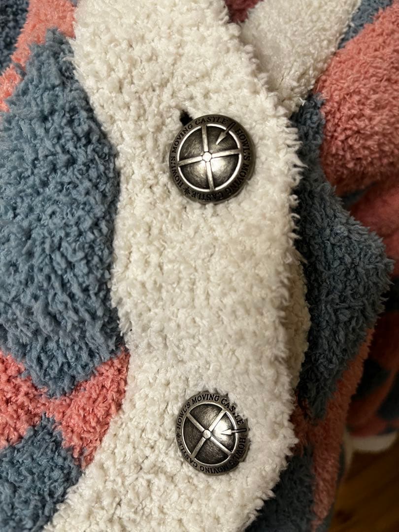 ハウルの動く城 魔法使いハウルのカーディガン