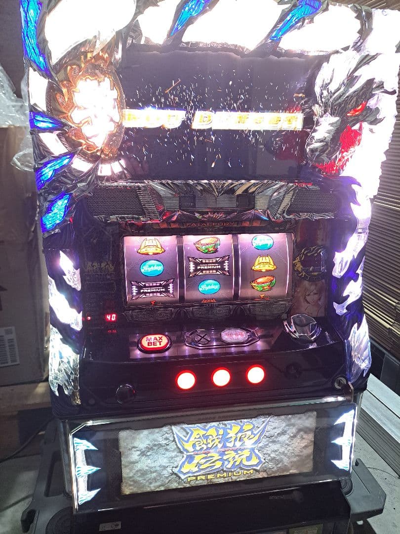 (引き取り希望) パチスロ　餓狼伝説 PREMIUM