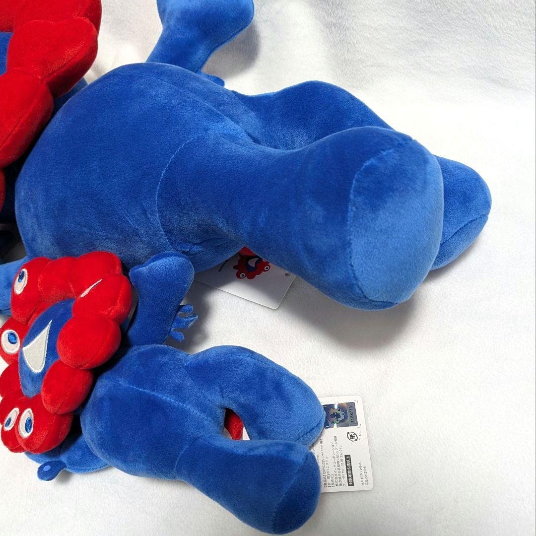 ミャクミャク ぬいぐるみ ミャクミャクくじ2等3等