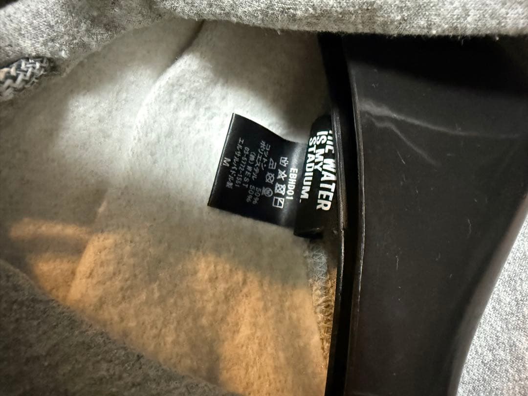 ELECTRIC BASS BRIGADE パーカー グレー