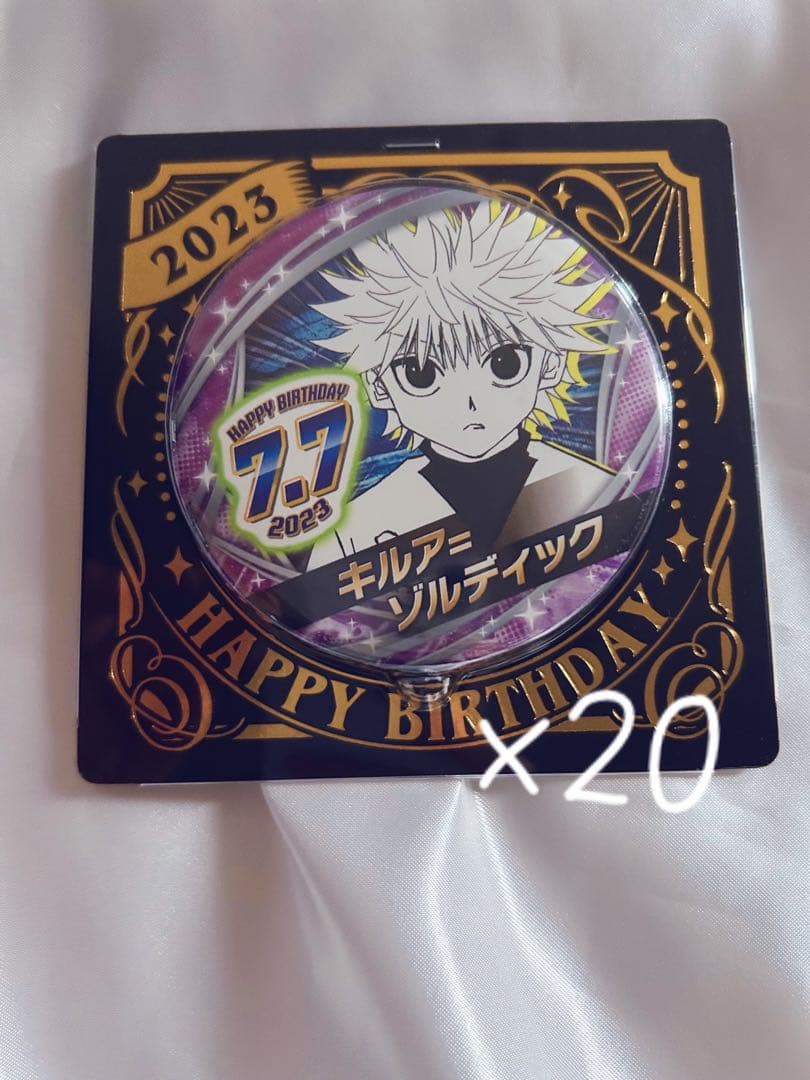 HUNTER×HUNTER キルア バースデイ缶バッジ 2023