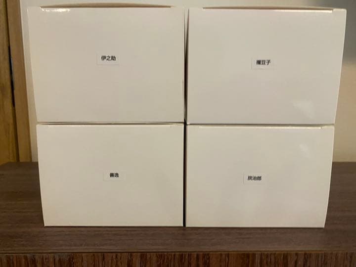 日清 鬼滅の刃 懸賞 フタどめ フィギュア コンプ 炭治郎 善逸 禰豆子 伊之助