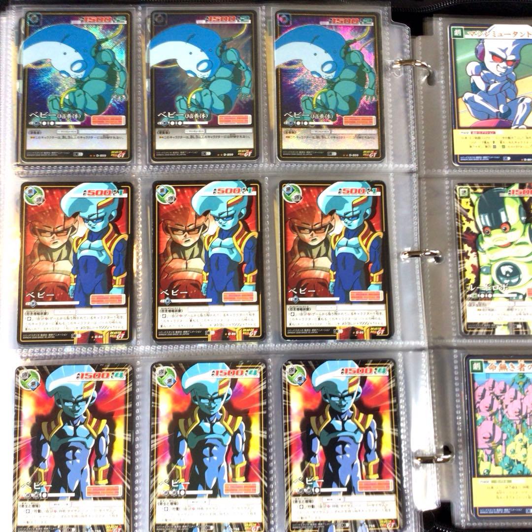 ドラゴンボールカードゲーム、超、スーパーヒーローズ、旧カードダス、爆レア、プロモ