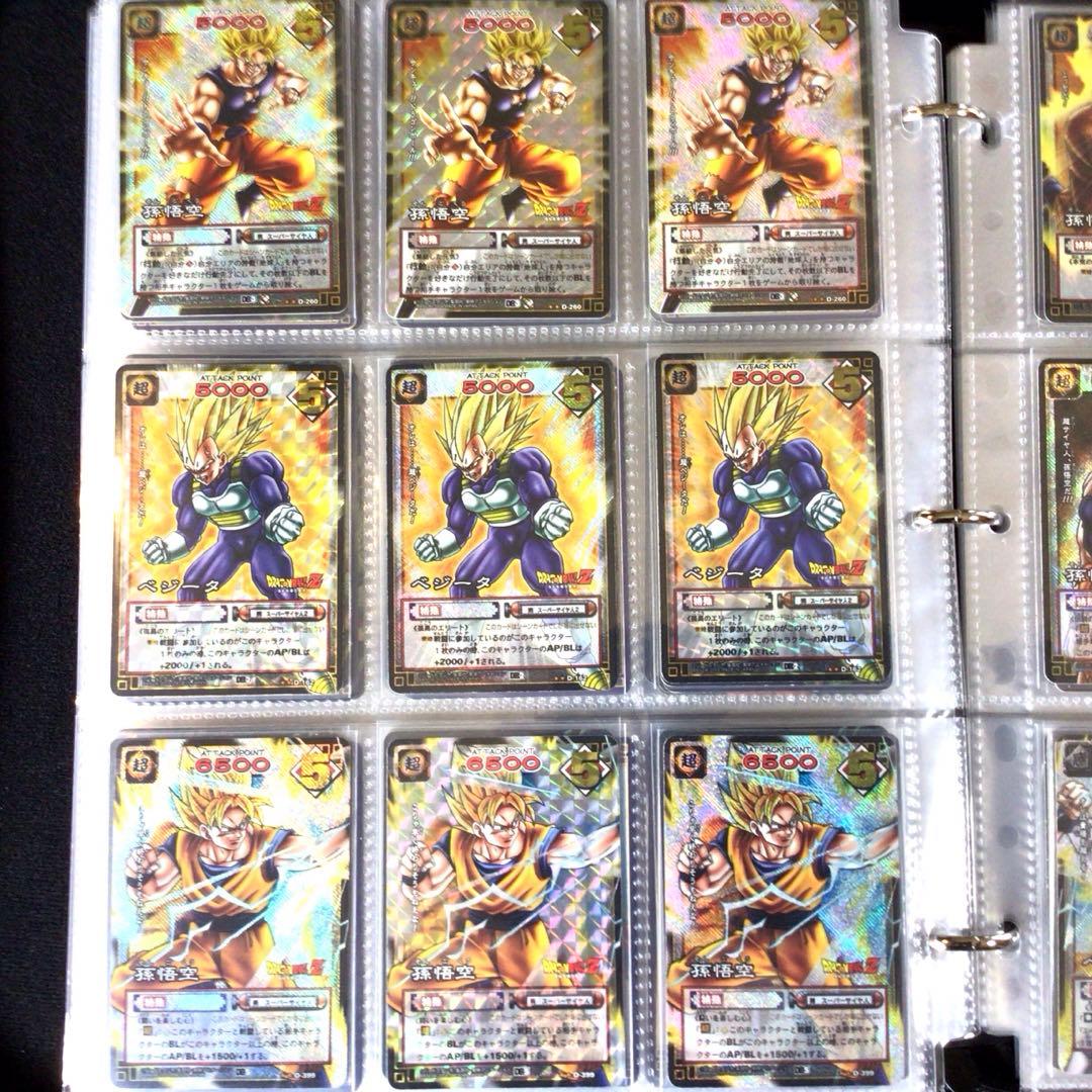 ドラゴンボールカードゲーム、超、スーパーヒーローズ、旧カードダス、爆レア、プロモ