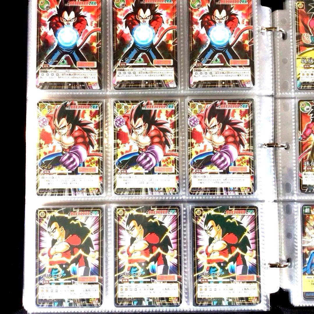ドラゴンボールカードゲーム、超、スーパーヒーローズ、旧カードダス、爆レア、プロモ
