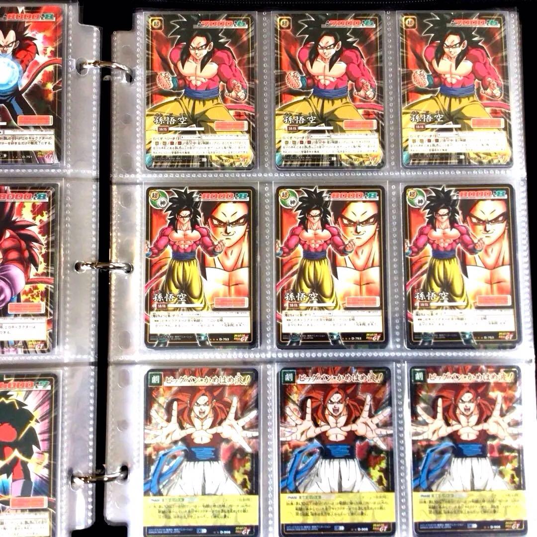 ドラゴンボールカードゲーム、超、スーパーヒーローズ、旧カードダス、爆レア、プロモ