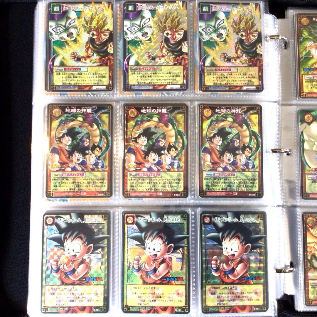 ドラゴンボールカードゲーム、超、スーパーヒーローズ、旧カードダス、爆レア、プロモ