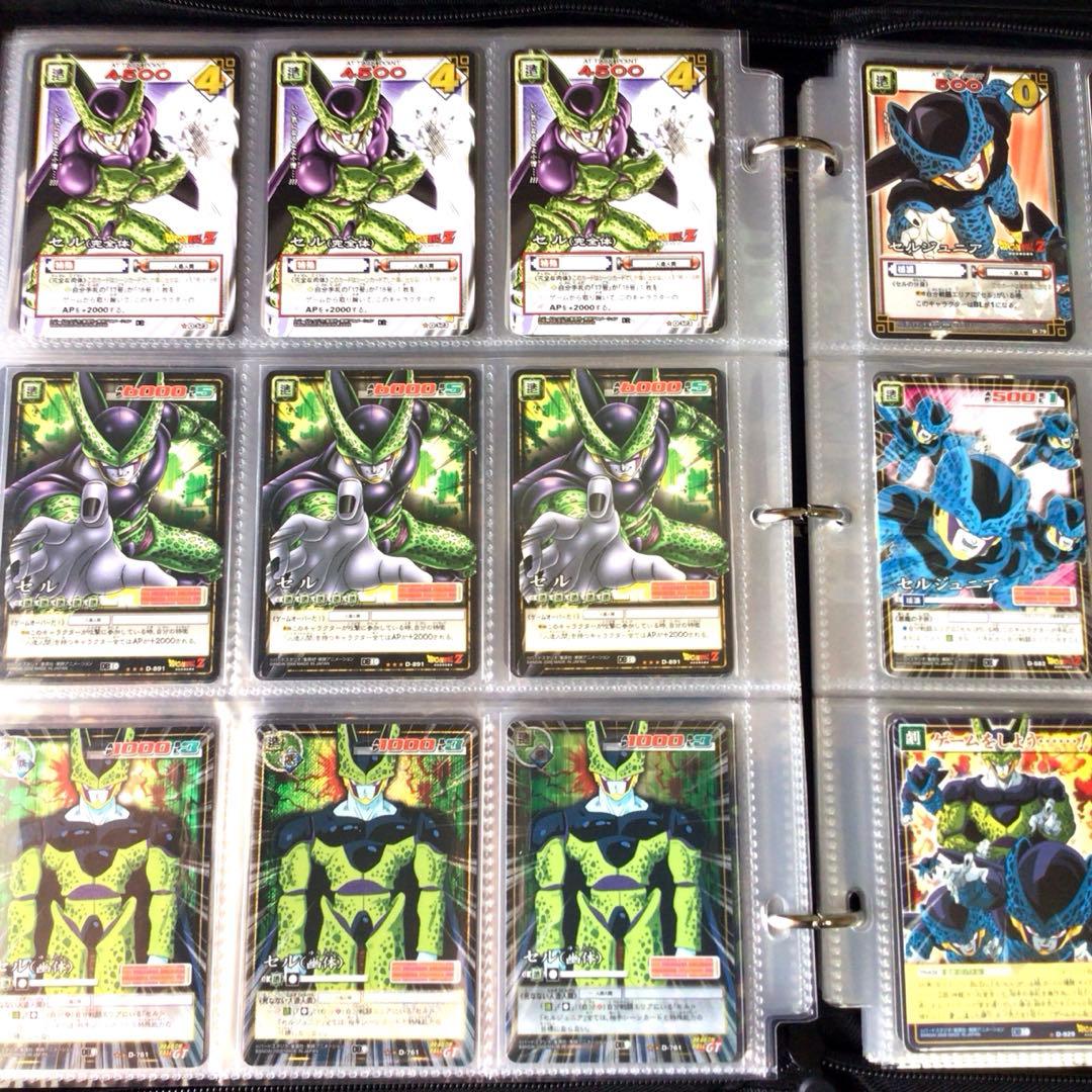 ドラゴンボールカードゲーム、超、スーパーヒーローズ、旧カードダス、爆レア、プロモ