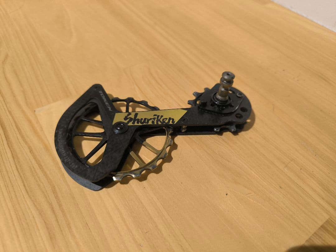 TOKEN Shuriken ビッグプーリー シマノSS用